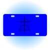 Copy of Personalized 3 X 6 Heavy Duty Acrylic / Plastic License Plate Thumbnail
