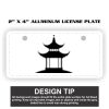 2" X 4" Aluminum License Plate  Thumbnail