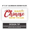 2" X 4" Aluminum License Plate  Thumbnail