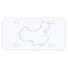 Personalized 3 X 6 Heavy Duty Acrylic / Plastic License Plate Thumbnail