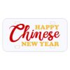 Personalized 3 X 6 Heavy Duty Acrylic / Plastic License Plate Thumbnail