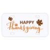 Personalized 3 X 6 Heavy Duty Acrylic / Plastic License Plate Thumbnail