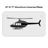 4 X 7 Aluminum License Plate  Thumbnail