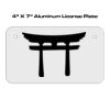 4 X 7 Aluminum License Plate  Thumbnail