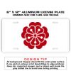 6 X 12 Full Size Aluminum License Plate for Cars and Trucks  Thumbnail
